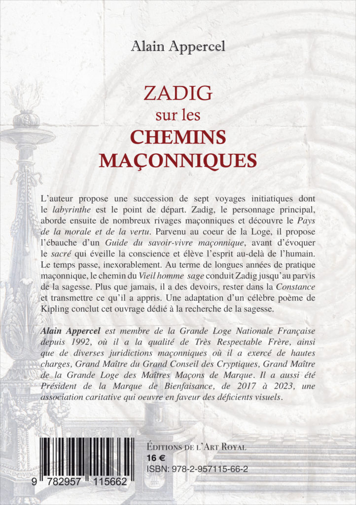 Zadig sur les chemins maçonniques